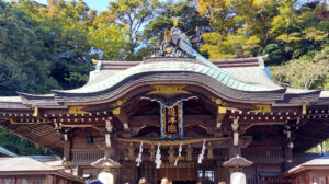 江島神社辺津宮 江島神社辺津宮