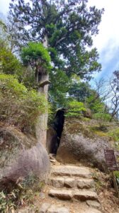 筑波山 弁慶七戻り