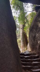 筑波山 弁慶七戻り