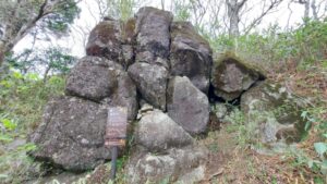 筑波山 裏面大黒